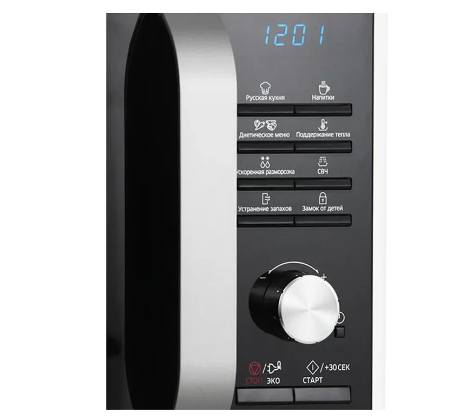 Микроволновые печи Samsung MS23F301TQW/BW
